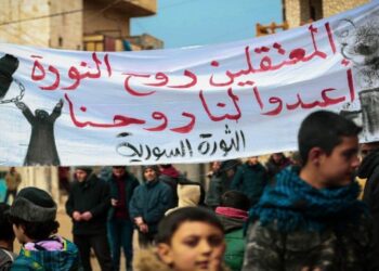 الشمال السوري يرفض إجراءات الجولاني:”قاتلوا الأسد”