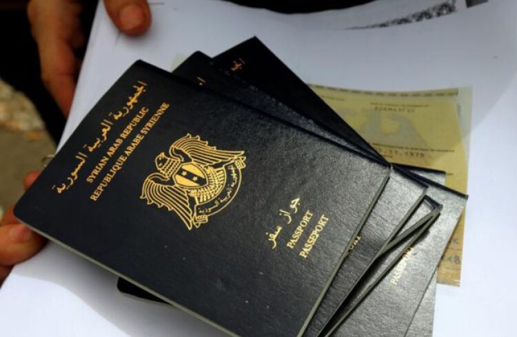 سلسلة من الانتهاكات داخل وخارج سوريا ينفذها النظام السوري عند استخراج جواز السفر