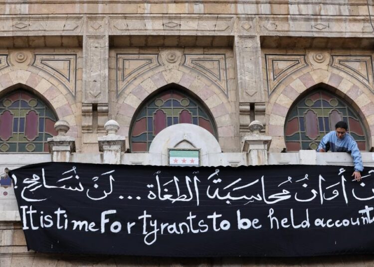 هيئة العدالة الانتقالية السورية: ملاحظات بشأن المساءلة والاستقلالية والمساءلة