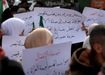 مسار العدالة الانتقالية في سورية… الرؤية والتطبيق