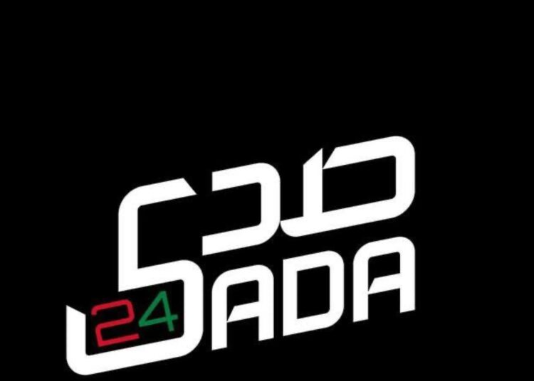 فضل عبد الغني: فادي صقر لا شيء أمام ما فعله محمد الشعار وآليات إنشاء هيئة العدالة خاطئة