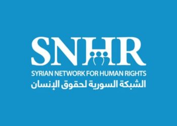 في ذكراها الـ14.. “الشبكة السورية” تواصل نشاطها انطلاقاً من دمشق