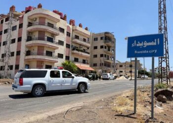 مقتل 20 من الأمن الداخلي السوري بغارات إسرائيلية على السويداء