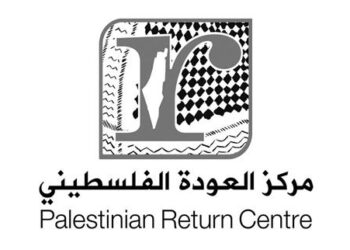ندوة مركز العودة بالأمم المتحدة حول إشراك الفلسطينيين السوريين في مسارات العدالة الانتقالية في سوريا