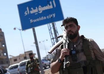 وقف إطلاق النار في السويداء.. هدنة هشة تحت الضغط