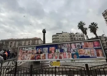 الهيئة الوطنية للعدالة الانتقالية تستعرض أعمالها وخططها المستقبلية