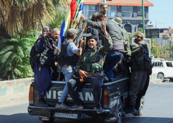 خبراء أمميون يطالبون بمساءلة المتورطين في أحداث العنف في السويداء