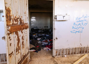 الاختفاء القسري في سوريا… هل تداوي العدالة الجرح المفتوح؟