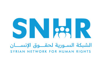 التطهير الوظيفي في المرحلة الانتقالية.. ماذا يعني استبعاد “المتورطين” من الدوائر الحكومية؟