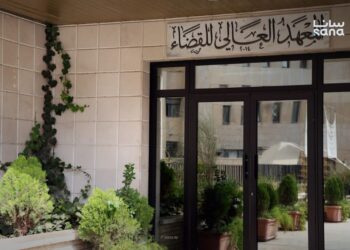 المعهد العالي للقضاء والشبكة السورية لحقوق الإنسان يوقعان مذكرة تفاهم للتعاون المشترك