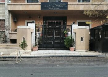 صياغة النشيد الوطني في السياقات الانتقالية