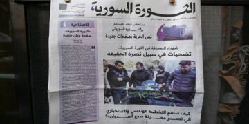 أدوار الإعلام القانونية والمجتمعية في العدالة الانتقالية السورية