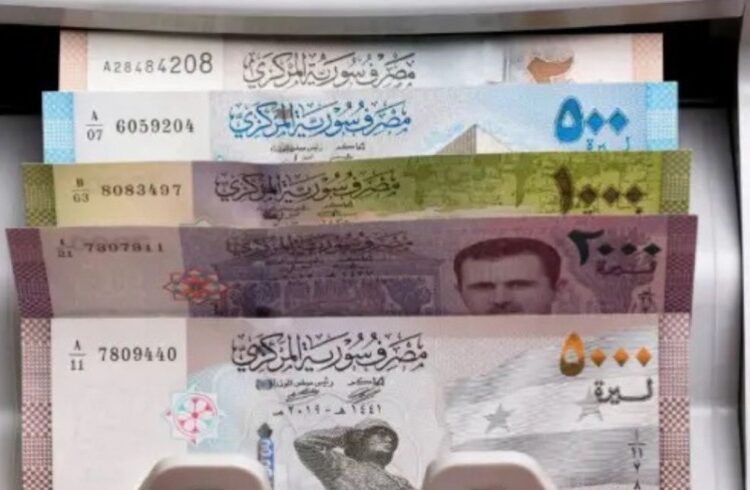 إصلاح العملة في سوريا ما بعد الأسد.. الشرعية الرمزية ومسار العدالة الانتقالية