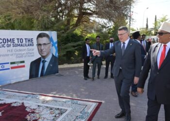 في تعارض اعتراف إسرائيل بـ”جمهورية أرض الصومال” مع القانون الدولي