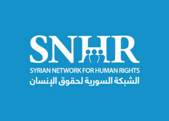 “الشبكة السورية لحقوق الإنسان” توثق مقتل نحو 230 ألف مدني في عهد النظام البائد