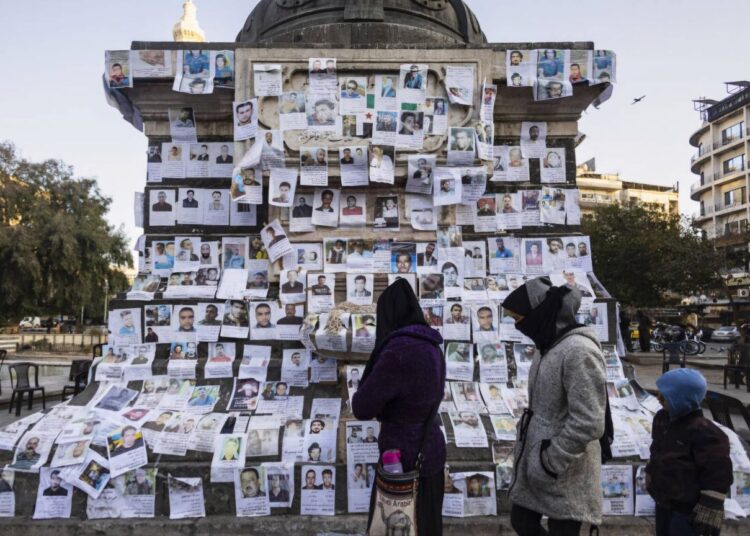 سجل وطني شامل للضحايا.. ما الأطر الناظمة للعدالة الانتقالية وأين وصل المسار؟