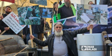 شكوك حول التسويات المالية لرجال أعمال مقربين من الأسد