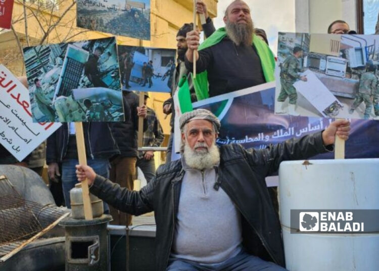 شكوك حول التسويات المالية لرجال أعمال مقربين من الأسد