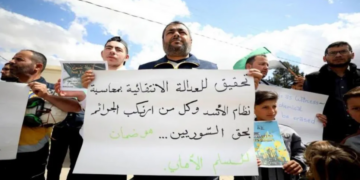 لماذا لا يشفي خطاب الوحدة؟ الشروط البنيوية للتعافي بعد النزاع