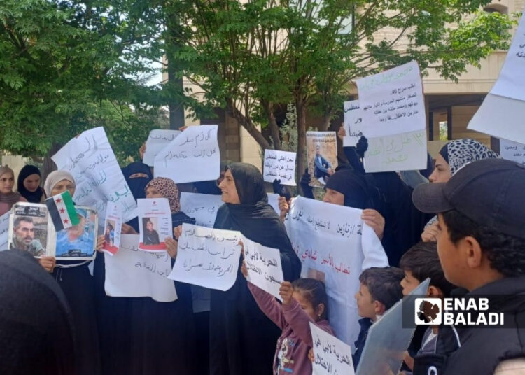 مسارات لمقاضاة إسرائيل بملف المعتقلين السوريين