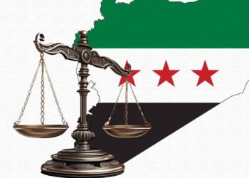 مجلة أميركية: العدالة الانتقالية في سوريا فرصة تاريخية لبناء مصالحة مستدامة