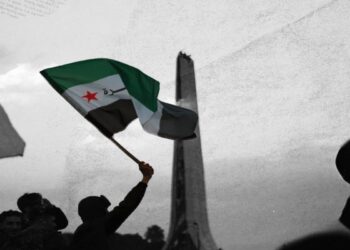 مأزق التعددية الحزبية في سوريا!