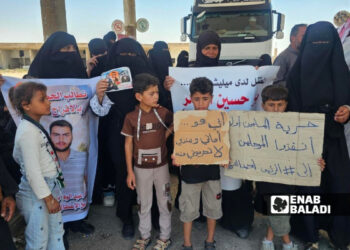 خمسة خيارات قانونية لاستعادة السوريين المرحلين إلى العراق