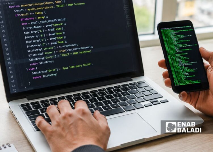الكلمة في مواجهة القانون.. هل تحول النصوص الفضفاضة النقد إلى جريمة؟