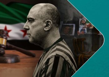 عاطف نجيب أمام المحكمة الجنائية الرابعة: الشرعية القانونية، والتوصيف الجنائي، والمسؤولية الفردية، في أول إجراءات المساءلة الداخلية في سورية