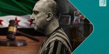 عاطف نجيب أمام المحكمة الجنائية الرابعة: الشرعية القانونية، والتوصيف الجنائي، والمسؤولية الفردية، في أول إجراءات المساءلة الداخلية في سورية