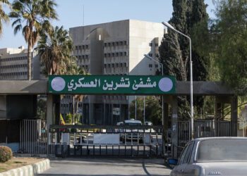 سورية: اعتقال 3 متهمين بانتهاكات المستشفيات العسكرية يفتح ملف الجرائم الطبية