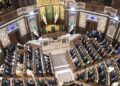 تنظيم التعددية: الأحزاب السياسية خلال المرحلة الانتقالية