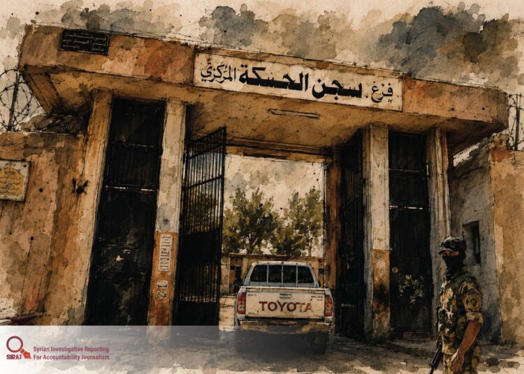 “التهمة الأخيرة”: من سجون بتمويل أميركي إلى محاكم الإرهاب العراقية.. سوريون يواجهون أحكامًا قد تصل إلى الإعدام