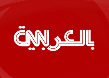 ماذا يكشف حكم الإعدام غيابيًا بحق بشار الأسد عن مستقبل سوريا؟