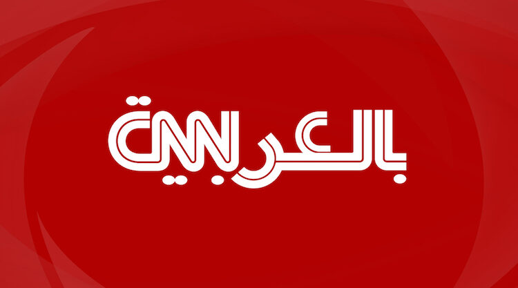 ماذا يكشف حكم الإعدام غيابيًا بحق بشار الأسد عن مستقبل سوريا؟