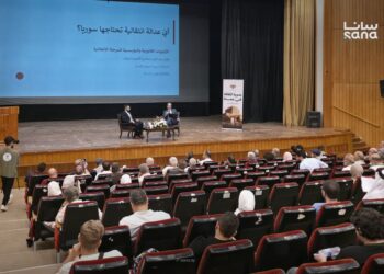 محاضرة في حماة تناقش مسار العدالة الانتقالية واحتياجات سوريا خلال المرحلة المقبلة