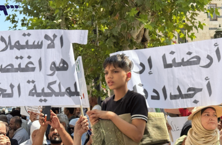 الاستملاك في سوريا.. هل تتحول إعادة الإعمار إلى استمرار لمظالم الماضي؟