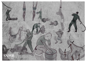 The 11th Annual Report on Torture in Syria on the International Day in Support of Victims of Torture