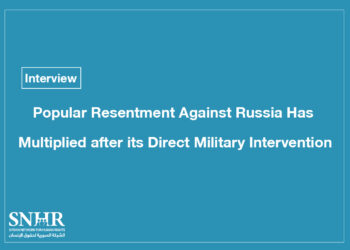 Popular Resentment Against Russia Has Multiplied after its Direct Military Intervention