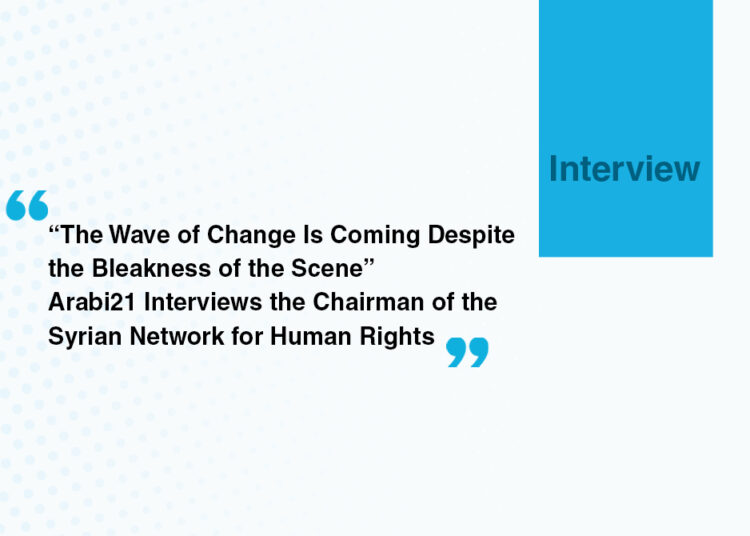 “The Wave of Change Is Coming Despite the Bleakness of the Scene”