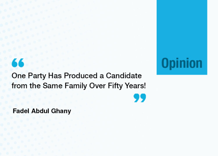 One Party Has Produced a Candidate from the Same Family Over Fifty Years!