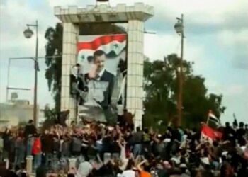 Exclusive: Syrian regime organised feared ghost militias, war crimes researchers say