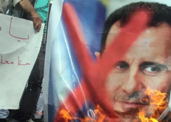 Syria: More than a decade of torture, murder, disappearances