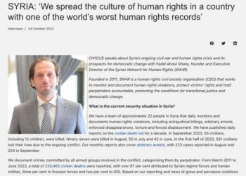 SYRIA: ‘We spread the culture of human rights in a country with one of the world’s worst human rights records’