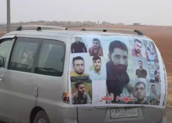 Families of Syrian migrants drowned off Algeria try to bring survivors home