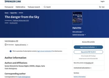 The Danger from the Sky 