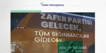 Racial Incitement Against Syrian Refugees & Refoulment
