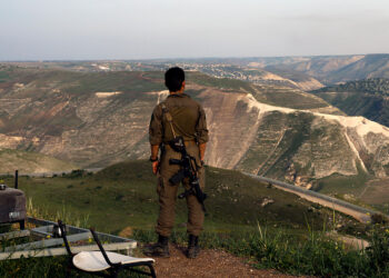 Israeli Intervention in Syria and the Responsibility of the Transitional Government