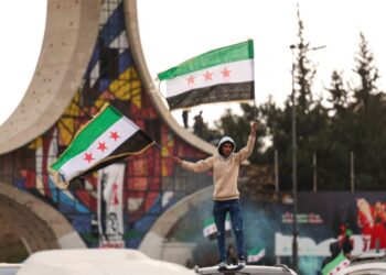 Call to Correct the Course of Political Transition in Syria by Strengthening the Internal Front