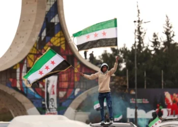 Call to Correct the Course of Political Transition in Syria by Strengthening the Internal Front